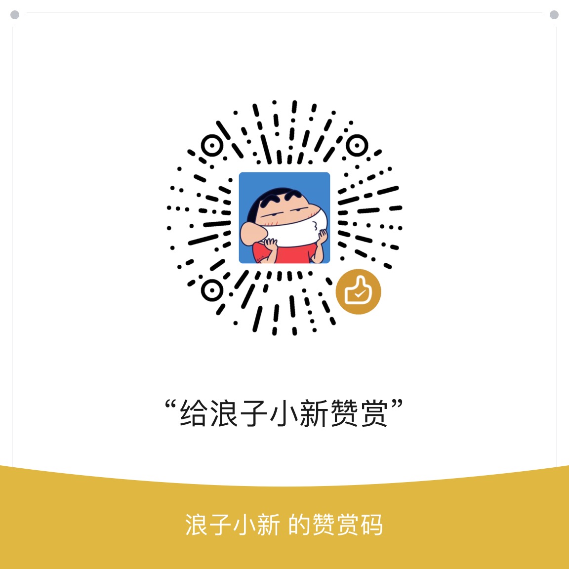 Github xiaoxinda github proxy
